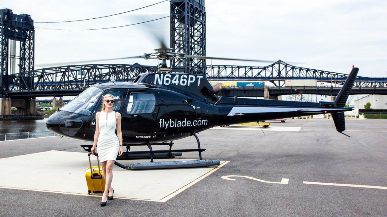 Uber wsiada do helikoptera